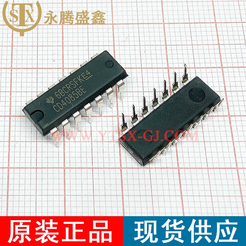 CD4085BE